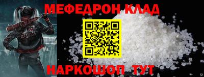 гашишное масло Шахты