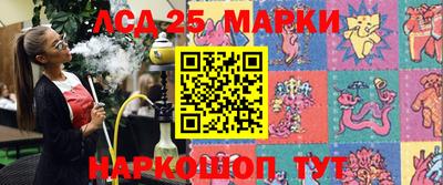 гашишное масло Шахты