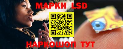 гашишное масло Шахты