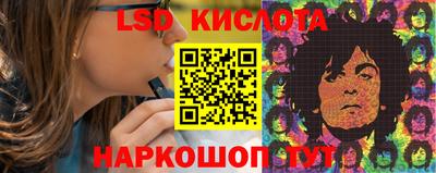 прущая мука Шелехов