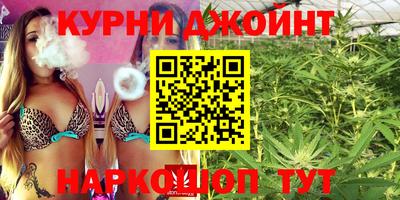прущий лед Шебекино