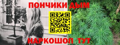 прущая мука Шелехов