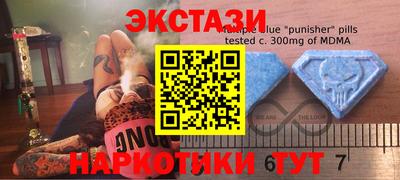 прущий лед Шебекино