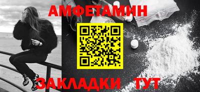 гашишное масло Шахты