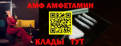 гашишное масло Шахты