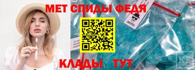 гашишное масло Шахты