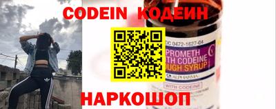 гашишное масло Шахты
