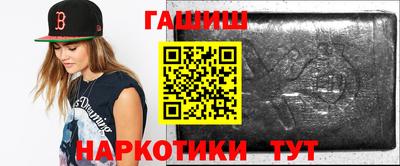 прущая мука Шелехов