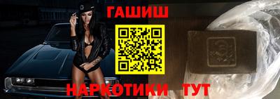 прущий лед Шебекино
