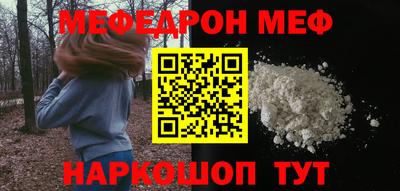 гашишное масло Шахты