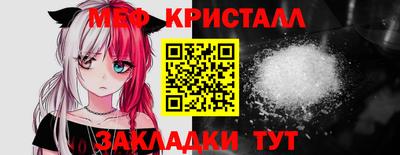 гашишное масло Шахты
